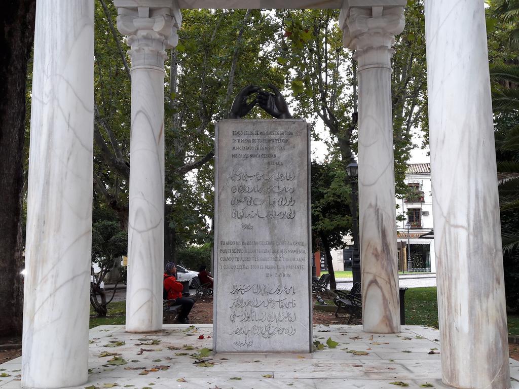 El Jardin De Wallada Cordoba Dış mekan fotoğraf